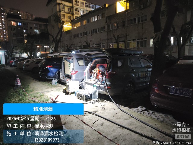 黄南消防水管漏水检测维修公司电话服务